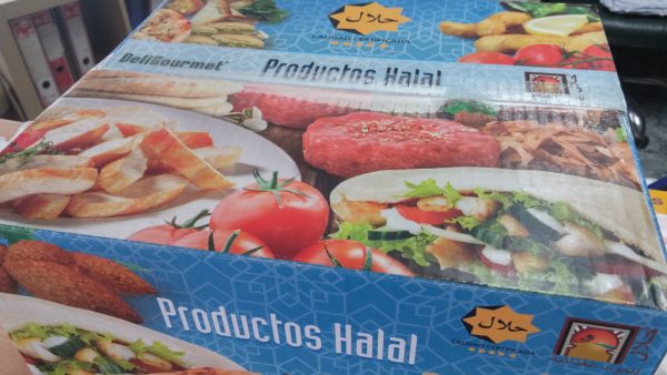 Hamburguesa Ternera Halal 110gr caja 4kg - Imagen 2